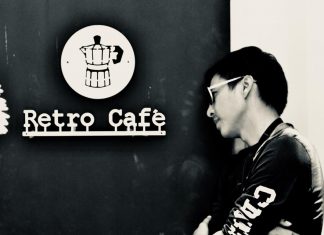 ร้านเล็กๆ แต่โดนใจ เด็กแนว Retro cafe
