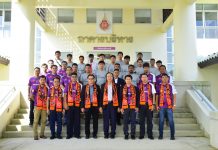 สโมสรฟุตบอล “นกฮูกมหากาฬ” เมืองคอน ดับบลิวยู เอฟซี พร้อมลุยไทยลีก 4