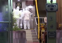 คลัสเตอร์หมอเถื่อนลานสกาคร่าชีวิตหญิงอายุ 68 ปี เป็นรายที่ 9 ของนครศรีธรรมราช – จนท.เผาศพทันที