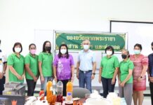 มทร.ศรีวิชัย ถ่ายทอดความรู้สู่วิสาหกิจชุมชน ส่งเสริมการผลิตสบู่จากน้ำมันปาล์มแดงและน้ำมันมะพร้าวสกัดเย็น