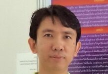 ข่าวดี! คอปลาส้ม นักวิจัยมวล. คิดค้นกล้าเชื้อผง ยกระดับคุณภาพผลิต-ลดปนเปื้อน-โกอินเตอร์